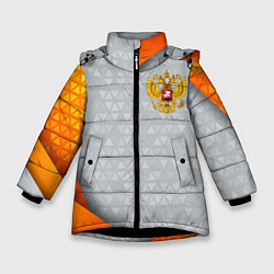 Куртка зимняя для девочки Orange & silver Russia, цвет: 3D-черный