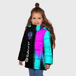 Куртка зимняя для девочки Федор и неоновый герб России: по-вертикали, цвет: 3D-черный — фото 2