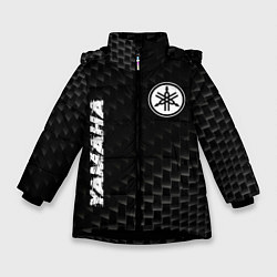 Куртка зимняя для девочки Yamaha карбоновый фон, цвет: 3D-черный