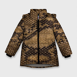 Куртка зимняя для девочки Кожа питона - fashion 2028, цвет: 3D-светло-серый