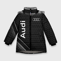 Куртка зимняя для девочки Audi карбон, цвет: 3D-светло-серый