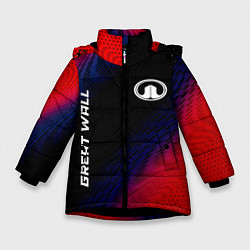 Куртка зимняя для девочки Great Wall красный карбон, цвет: 3D-черный