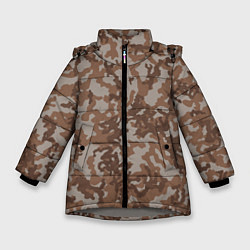Куртка зимняя для девочки Камуфляж ВСР-84 песчаный, цвет: 3D-светло-серый