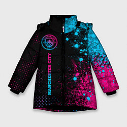 Куртка зимняя для девочки Manchester City - neon gradient: по-вертикали, цвет: 3D-черный