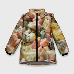 Куртка зимняя для девочки Салат оливье, цвет: 3D-светло-серый