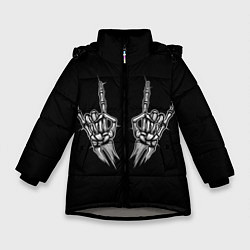 Куртка зимняя для девочки Скелет кости руки skeleton, цвет: 3D-светло-серый