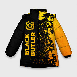 Куртка зимняя для девочки Black Butler - gold gradient: по-вертикали, цвет: 3D-черный