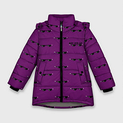 Куртка зимняя для девочки Вот Это Да Фиолетовый, цвет: 3D-светло-серый