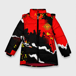 Куртка зимняя для девочки ФК Манчестер Юнайтед команда, цвет: 3D-красный