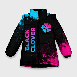 Куртка зимняя для девочки Black Clover - neon gradient: надпись, символ, цвет: 3D-черный