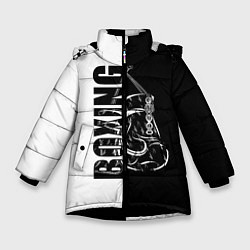 Зимняя куртка для девочки Boxing чёрно-белое