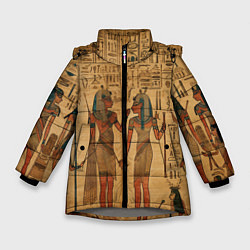 Куртка зимняя для девочки Имитация папируса: арт нейросети, цвет: 3D-светло-серый