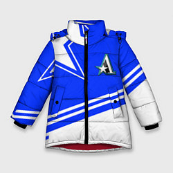 Куртка зимняя для девочки Team Aster, цвет: 3D-красный