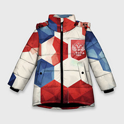 Зимняя куртка для девочки Большие плиты герб России