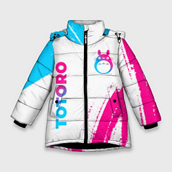 Куртка зимняя для девочки Totoro neon gradient style: надпись, символ, цвет: 3D-черный