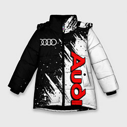 Куртка зимняя для девочки Ауди - белые потертости, цвет: 3D-черный