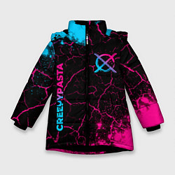 Куртка зимняя для девочки CreepyPasta - neon gradient: надпись, символ, цвет: 3D-черный