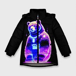 Куртка зимняя для девочки Космический светящийся мишка, цвет: 3D-светло-серый