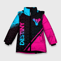 Куртка зимняя для девочки Destiny - neon gradient: надпись, символ, цвет: 3D-черный