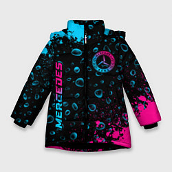 Куртка зимняя для девочки Mercedes - neon gradient: надпись, символ, цвет: 3D-черный