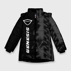 Куртка зимняя для девочки Genesis speed на темном фоне со следами шин: по-ве, цвет: 3D-черный