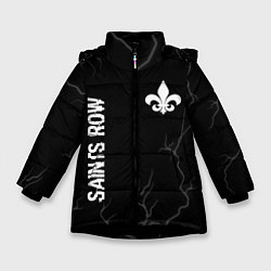 Куртка зимняя для девочки Saints Row glitch на темном фоне: надпись, символ, цвет: 3D-черный