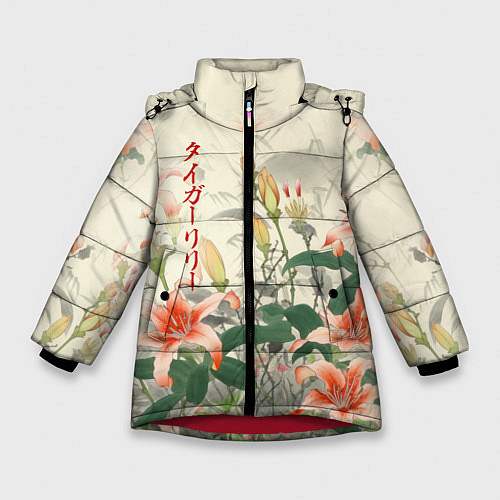 Зимняя куртка для девочки Тигровые лилии - японский стиль / 3D-Красный – фото 1