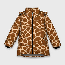 Куртка зимняя для девочки Кожа жирафа - giraffe, цвет: 3D-светло-серый