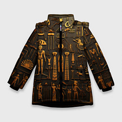 Куртка зимняя для девочки Арт в стиле египетских письмен, цвет: 3D-черный
