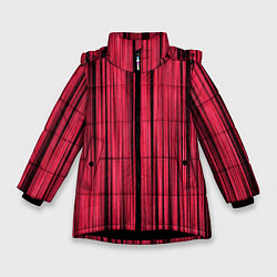 Зимняя куртка для девочки Абстрактные полосы розовые