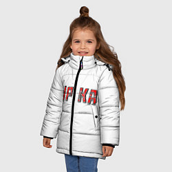 Куртка зимняя для девочки Красная ырка на белом фоне, цвет: 3D-красный — фото 2