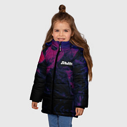 Куртка зимняя для девочки Разноцветный дым, цвет: 3D-черный — фото 2
