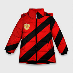 Зимняя куртка для девочки Герб РФ - красная абстракция