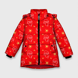 Куртка зимняя для девочки Christmas New Year hippie, цвет: 3D-красный