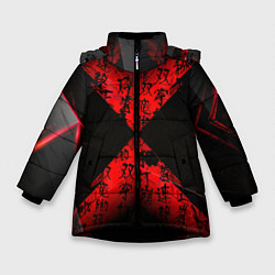 Куртка зимняя для девочки Иероглифы и текстуры, цвет: 3D-черный