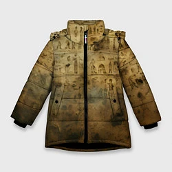 Куртка зимняя для девочки Древний папирус, цвет: 3D-черный