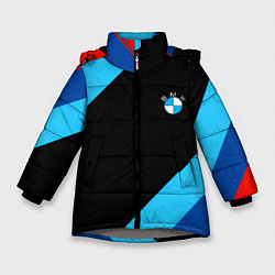 Куртка зимняя для девочки BMW line, цвет: 3D-светло-серый