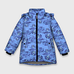 Куртка зимняя для девочки Узоры гжель на голубом фоне, цвет: 3D-светло-серый