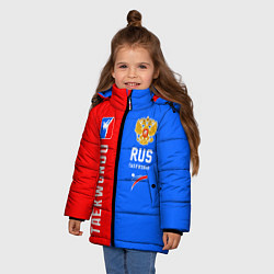 Куртка зимняя для девочки Тхэквондо синий и красный, цвет: 3D-черный — фото 2