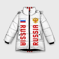 Куртка зимняя для девочки Россия три полоски на белом фоне, цвет: 3D-черный