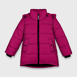 Зимняя куртка для девочки Насыщенный тёмно-розовый в полоску