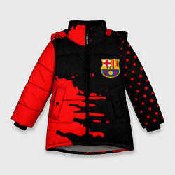 Куртка зимняя для девочки Barcelona краски спорт, цвет: 3D-светло-серый