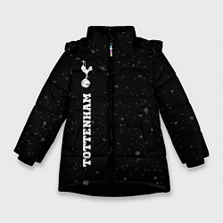 Куртка зимняя для девочки Tottenham sport на темном фоне по-вертикали, цвет: 3D-черный