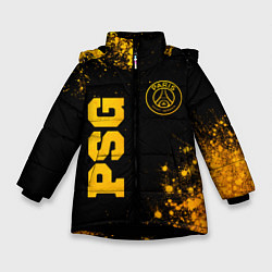 Зимняя куртка для девочки PSG - gold gradient вертикально