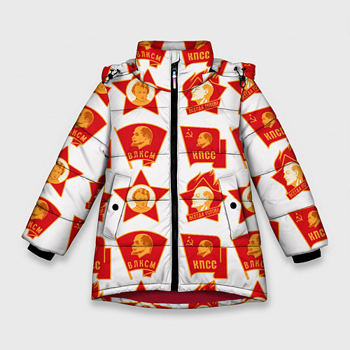 Зимняя куртка для девочки Всегда готов КПСС / 3D-Красный – фото 1