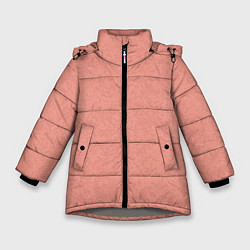 Куртка зимняя для девочки Однотонный персиковый текстура, цвет: 3D-светло-серый