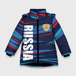 Куртка зимняя для девочки Россия - blue stripes, цвет: 3D-черный