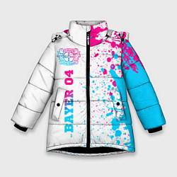 Куртка зимняя для девочки Bayer 04 neon gradient style по-вертикали, цвет: 3D-черный