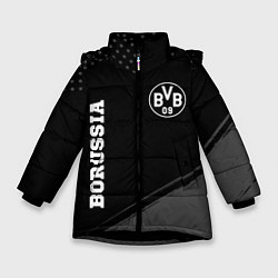 Зимняя куртка для девочки Borussia sport на темном фоне вертикально