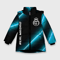 Зимняя куртка для девочки Real Madrid неоновые лампы